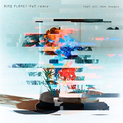 Aile The Shota「愛のプラネット -PoM remix- feat. eill, idom, dawgss」配信ジャケット