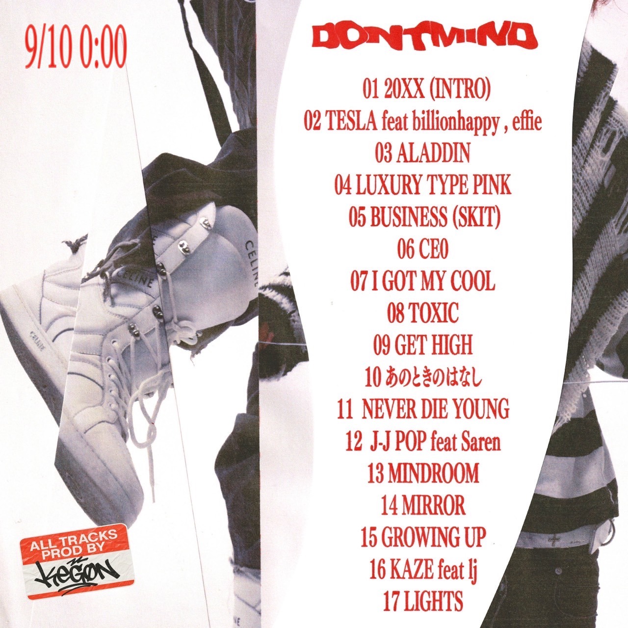 kegøn「DONTMIND」トラックリスト