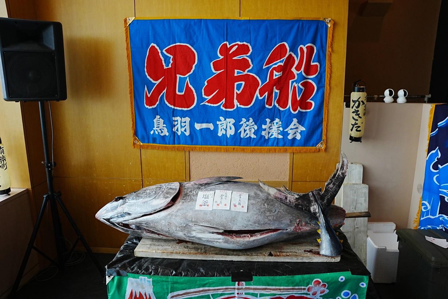 宮城・塩釜で水揚げされた102kgの本マグロ。