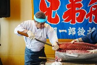 鳥羽一郎のマグロ解体ショー