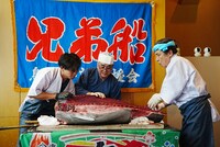 鳥羽一郎のマグロ解体ショー