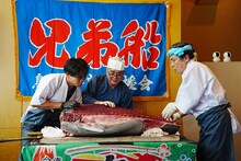 鳥羽一郎のマグロ解体ショー