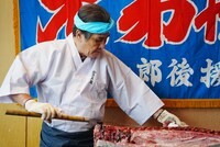 鳥羽一郎のマグロ解体ショー