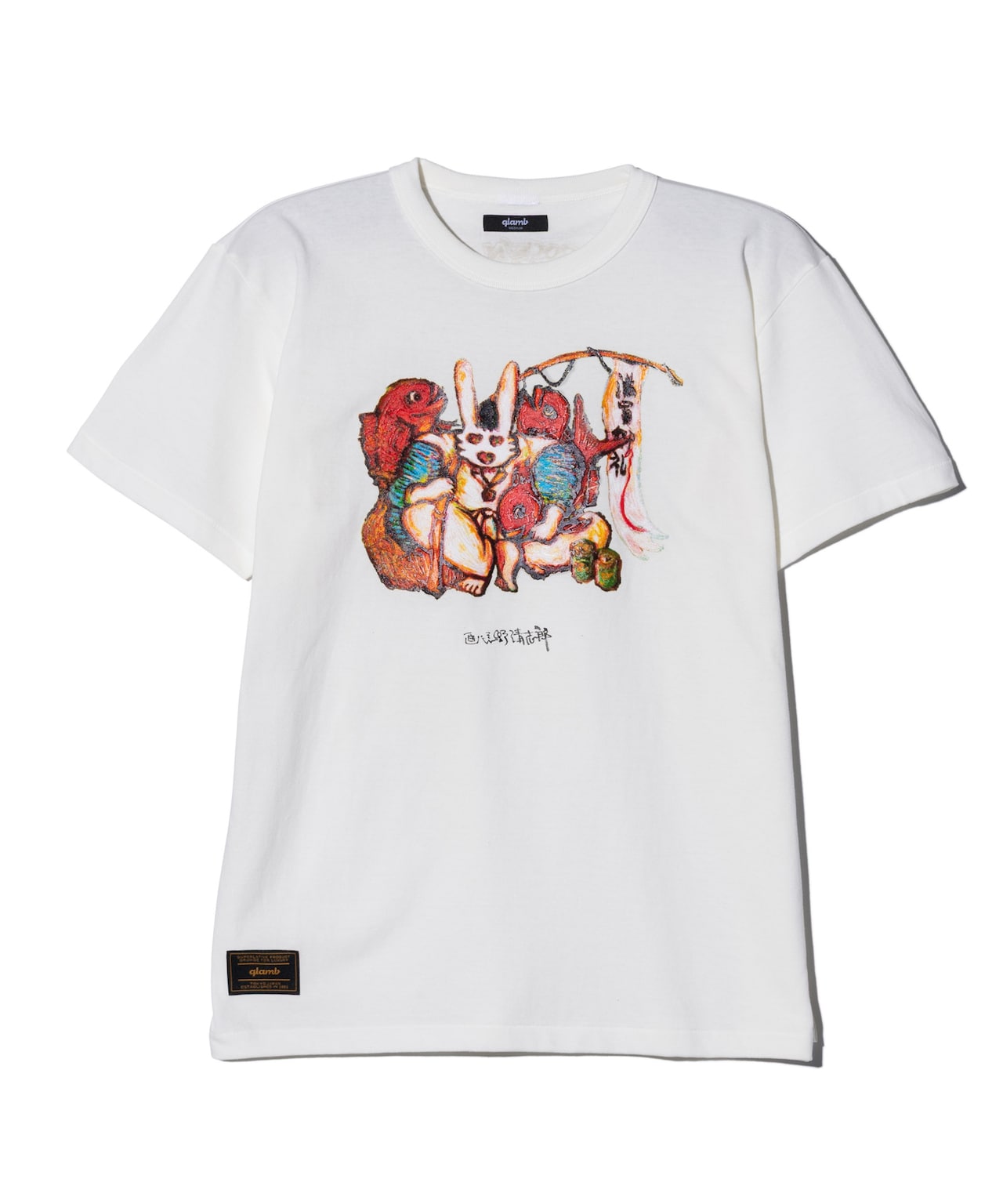 Kiyoshiro Ebisu T-Shirt」税込9350円 - glamb×忌野清志郎コラボ