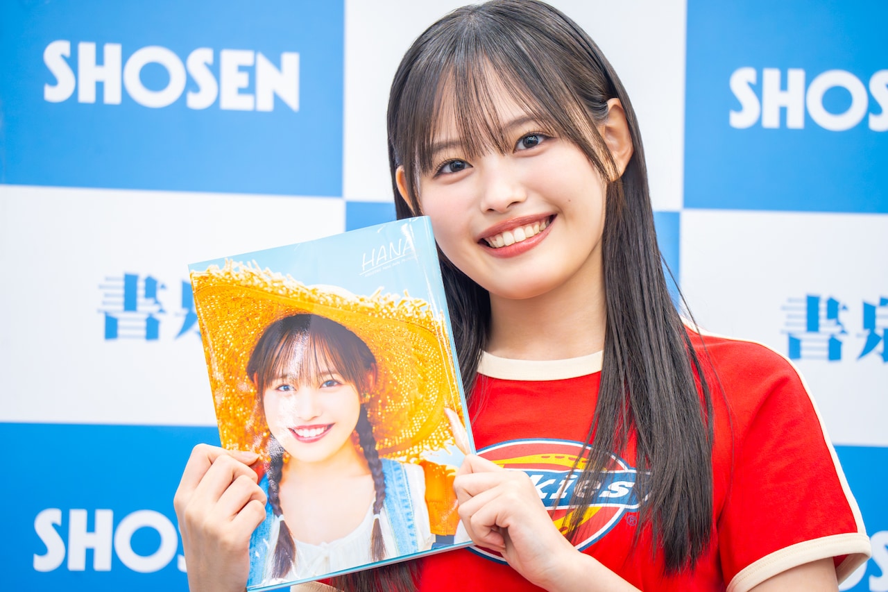 後藤花（アンジュルム）