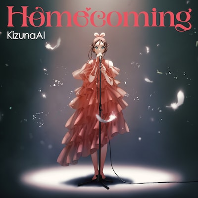 KizunaAI「Homecoming」キービジュアル
