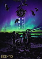 BUCK∞TICK「ナイショの薔薇の下 2024」通常盤Blu-rayジャケット