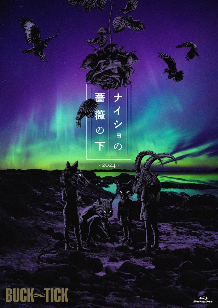 WhiteTails 最初で最後が武道館Blu-ray 恋するワイテルズ BUCK∞TICK 