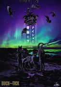 BUCK∞TICK武道館公演ライブBD/DVDより2曲の映像公開