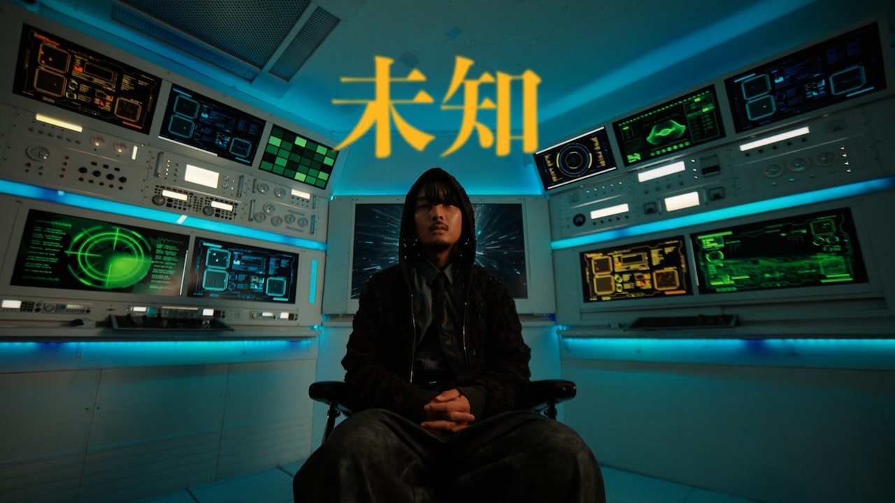 Cody・Lee(李)「未知」MV公開、高橋響が年老いたりラップしたり