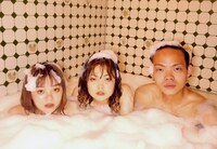 カライドスコープ