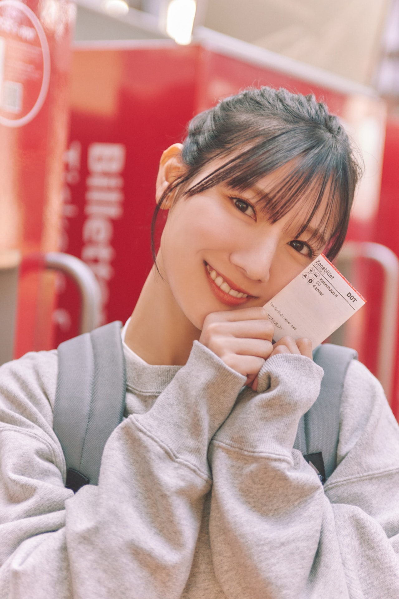 日向坂46河田陽菜、2nd写真集でコペンハーゲン堪能 8年間