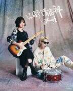 左からとRei、ジェットセイヤ（go!go!vanillas）。©Babys