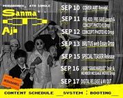 「ROOKIE A GO-GO」出演でも話題のMURABANKU。新曲「秋刀魚の味」でカムバ