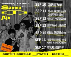 「ROOKIE A GO-GO」出演でも話題のMURABANKU。新曲「秋刀魚の味」でカムバ