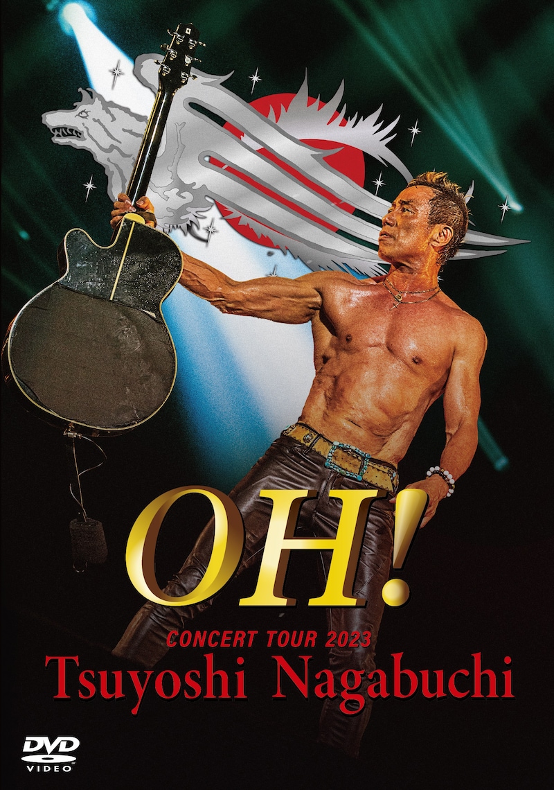 長渕剛「Tsuyoshi Nagabuchi Concert Tour 2023 OH!」ジャケット