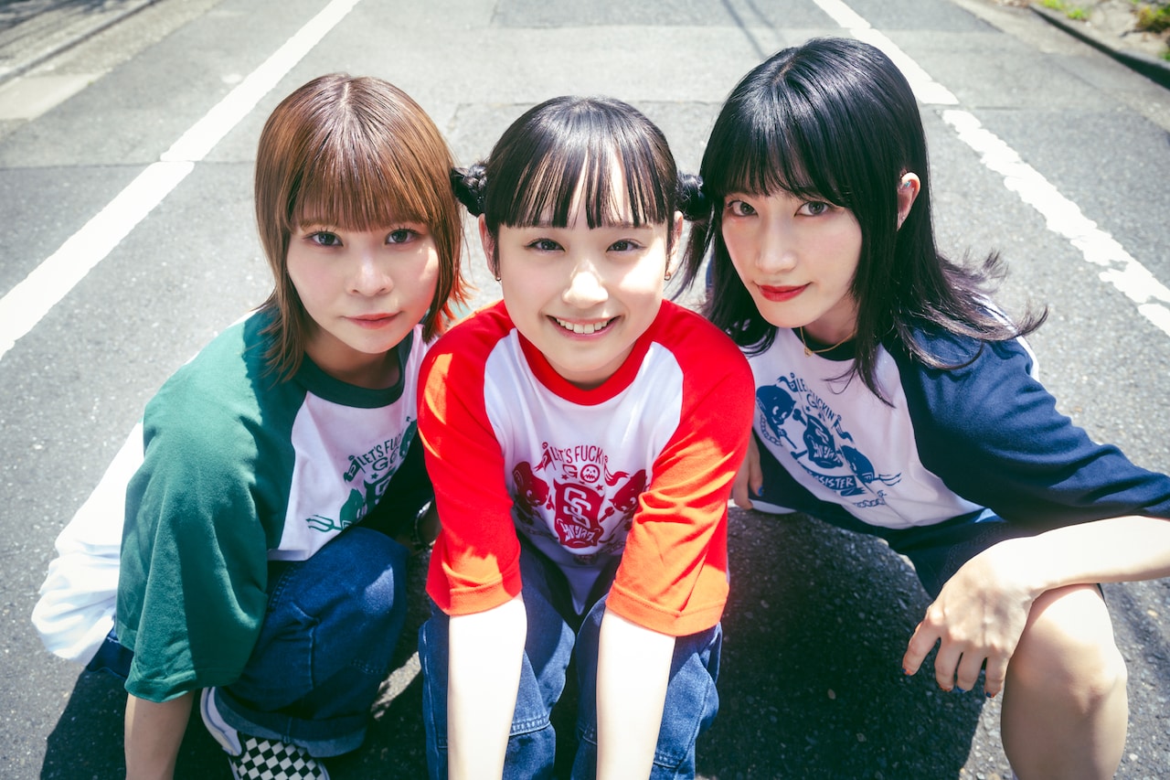 サバシスター　パス ますます大きく成長するサバシスター。『My girlfriend is PIZZA