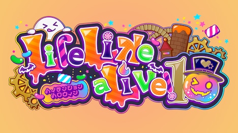 「Life Like a live!10」ビジュアル