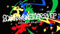 go!go!vanillasを模した怪物たちが動き出す「SCARY MONSTERS EP」全曲トレイラー