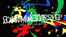 go!go!vanillas「SCARY MONSTERS EP」全曲トレイラーのサムネイル。