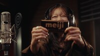 中森明菜が登場する「Melody of meiji」動画より。