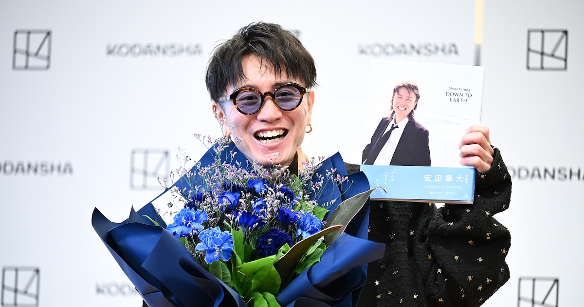 た*ん様 激レア 安田明とビートフォーク/ジョニーは戦場へ行った 人間 