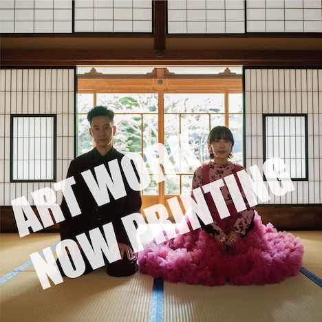 ハンバート ハンバート「ハンバート入門」ジャケットのイメージ。