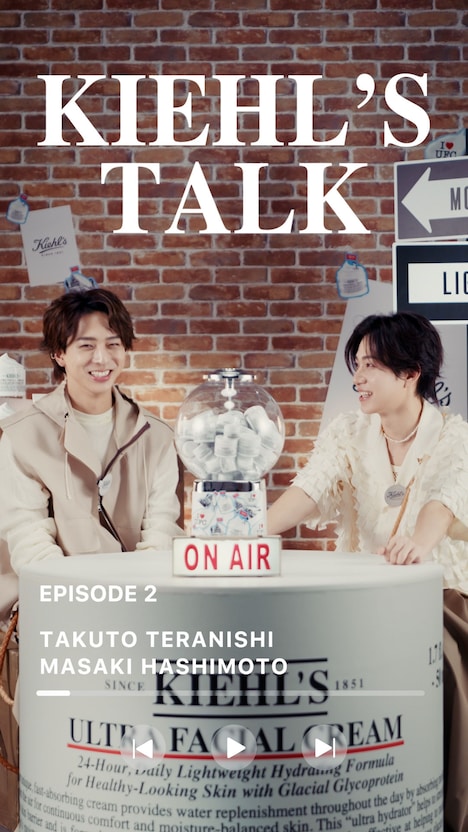 インタビュー動画より。