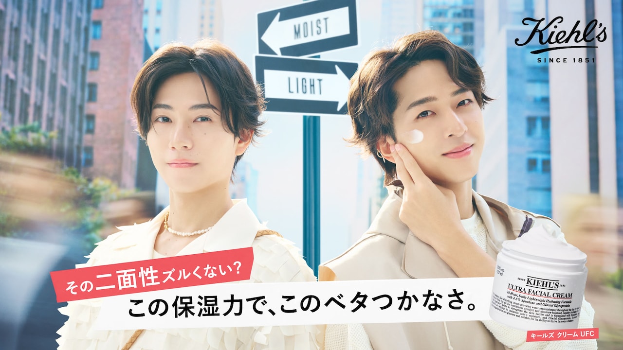 timelesz寺西拓人＆橋本将生、キールズ新Web CMで保湿クリームの
