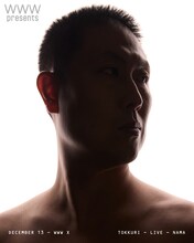 徳利「NAMA」フライヤー