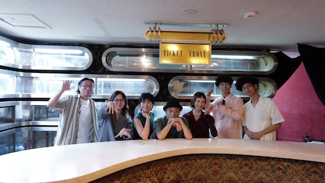 「Haruomi Hosono - I’m back from London!」出演者一同