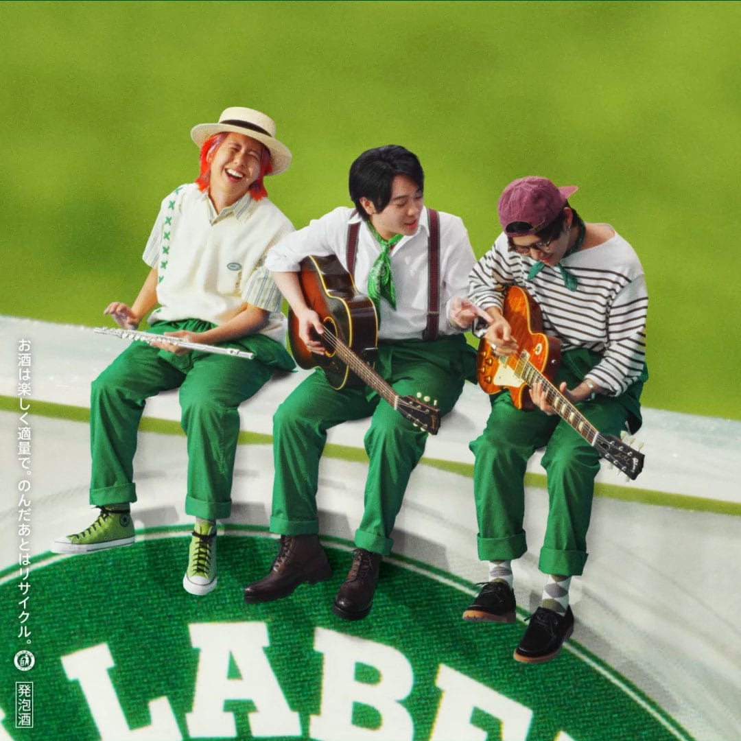 Mrs. GREEN APPLEの3人が小さな妖精に「淡麗グリーンラベル」新WebCM