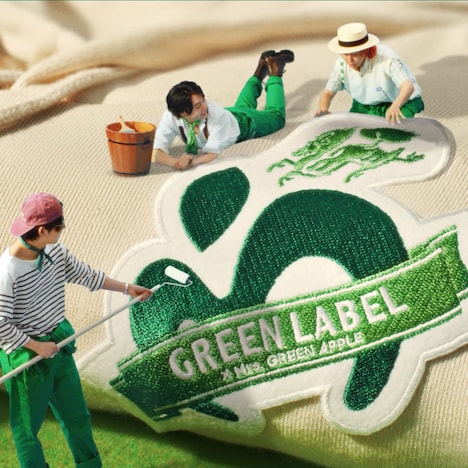 WebCM「GREEN LABEL ミニミセス篇」より。