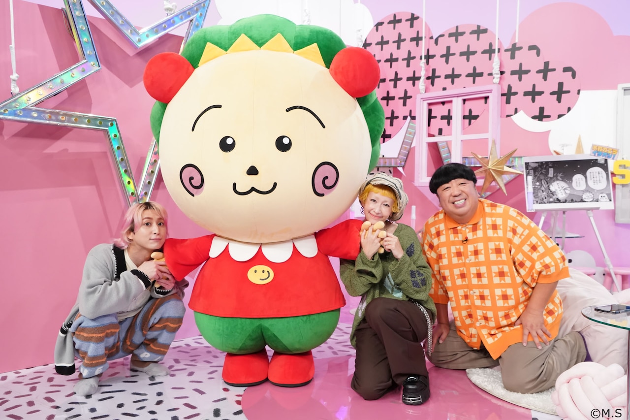 左から佐久間大介、コジコジ、木村カエラ、日村勇紀。©日本テレビ