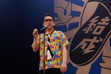 破壊（Vo / 阿部サダヲ）扮する9代目中村屋華左衛門。（撮影：広川智基）