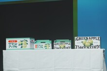 Mrs. GREEN APPLEの特別デザインのボックス。