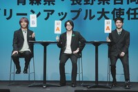 クイズに挑戦するMrs. GREEN APPLE。