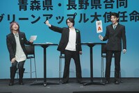 最後の1問、「王林」にまつわるクイズを外してしまい、全問正解を逃した藤澤涼架（左）。