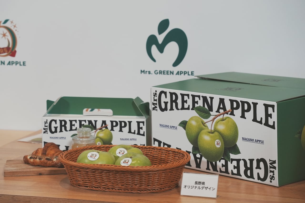 Mrs. GREEN APPLEの特別デザインのボックス。 - 青りんごのように