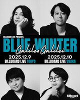 「Billboard Live presents Galileo Galilei "BLUE WINTER"」告知画像