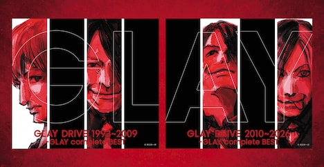 「GLAY MV COLLECTION」ビジュアル