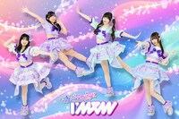 I'mew（あいみゅう）