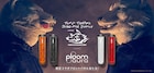 MAN WITH A MISSIONとPloom AURAのコラボ第2弾、新たなフロントパネルは「KIBA」