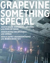 「GRAPEVINE presents "SOMETHING SPECIAL"」フライヤー