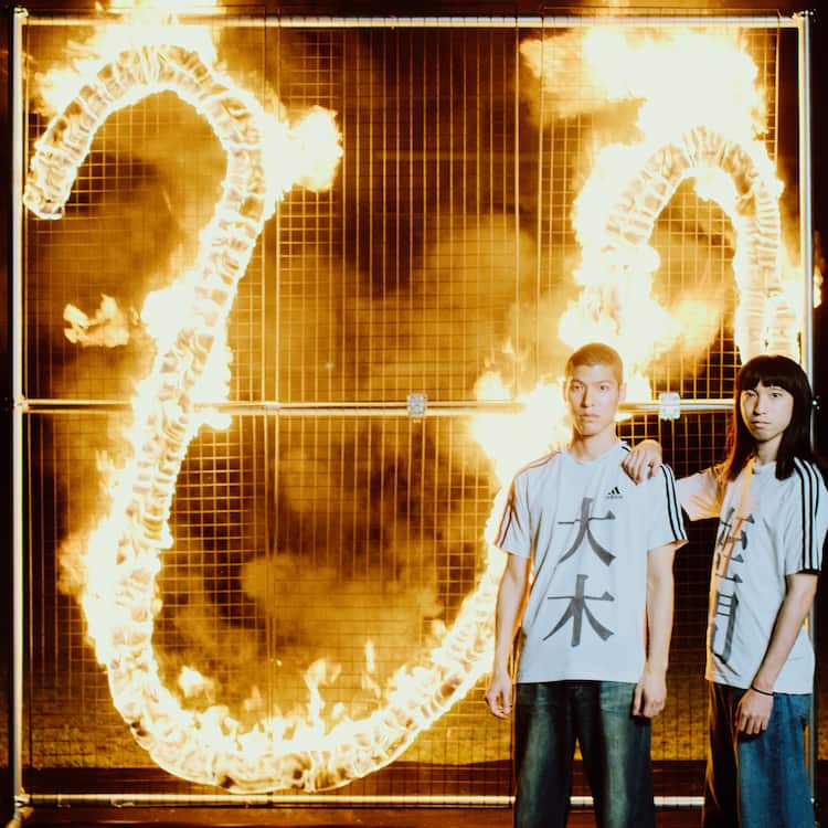 SUSHIBOYS、2ndアルバム「ひ」本日リリース - 音楽ナタリー