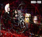 BUCK∞TICK「渋谷ハリアッパ!」ジャケット公開、今井寿のイメージを元に秋田和徳がデザイン