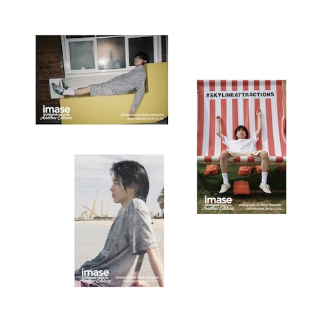 「imase 1st photo book『you & me』Another Edition（photographs by Ittetsu Matsuoka）」オリジナルグッズ ステッカー