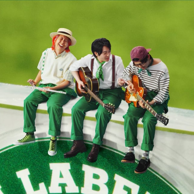 WebCM「GREEN LABEL ミニミセス篇」より。