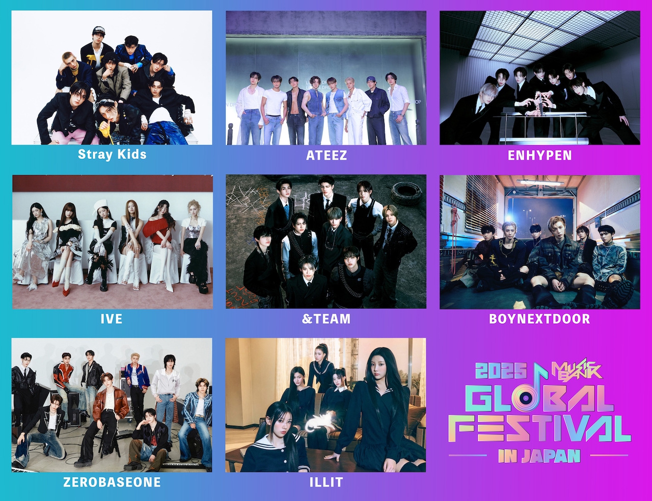 「2025 MUSIC BANK GLOBAL FESTIVAL IN JAPAN」第1弾出演アーティスト