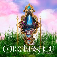 高城れに「おとぎましょう」配信ジャケット